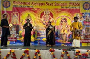 16th Annual Sree Ayyappa Swamy Mandala Pooja celebrated with grandeur