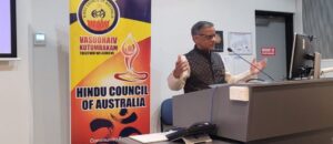 High Commissioner attends Maha Kumbh 2025 event in Canberra