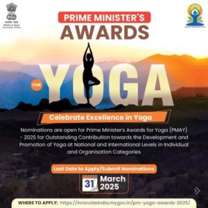 India invites nominations for PM Yoga Awards 2025
