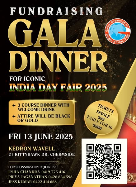 Gala Dinner