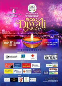 King George Square to glow with festive spirit for Diwali 2025 King George Square to glow with festive spirit for Diwali 2025