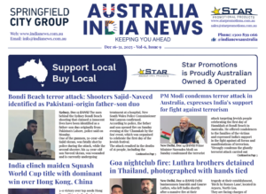 Australia India News – Dec 16-31, 2025
