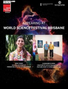 India to showcase science and creative innovation at Brisbane Festival