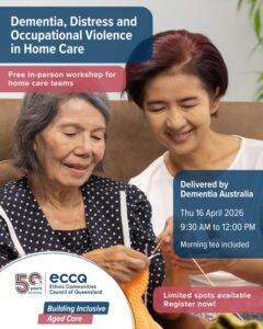 ECCQ to host dementia care workshop focused on managing distress in home settings