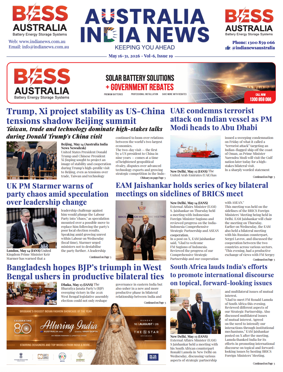 Australia IA – May 16-31, 2026