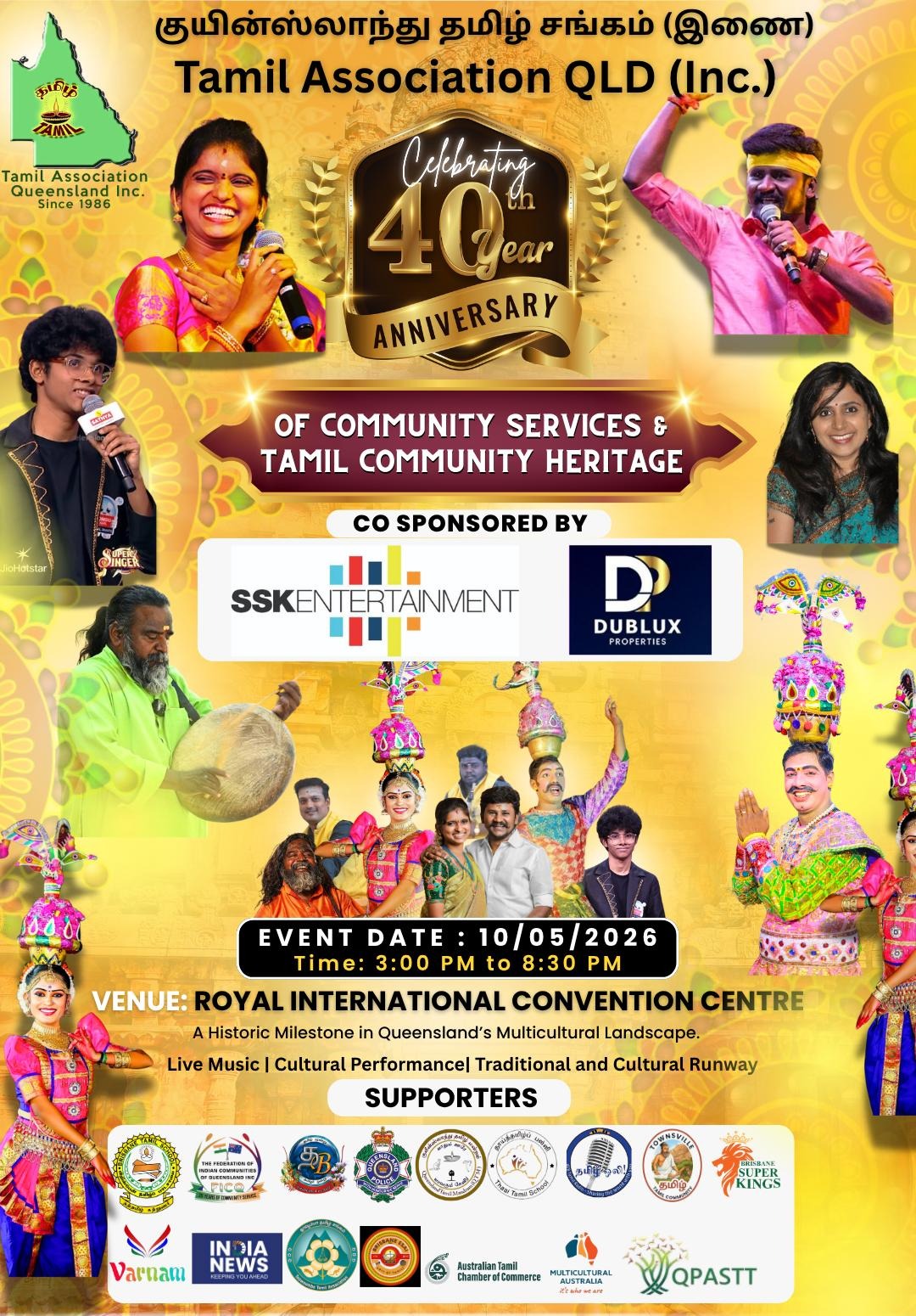 Celebration of 40 Years of Community Service – TAQ