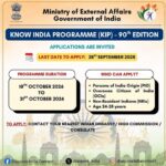 90th Know India programme from October 18