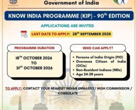 90th Know India programme from October 18