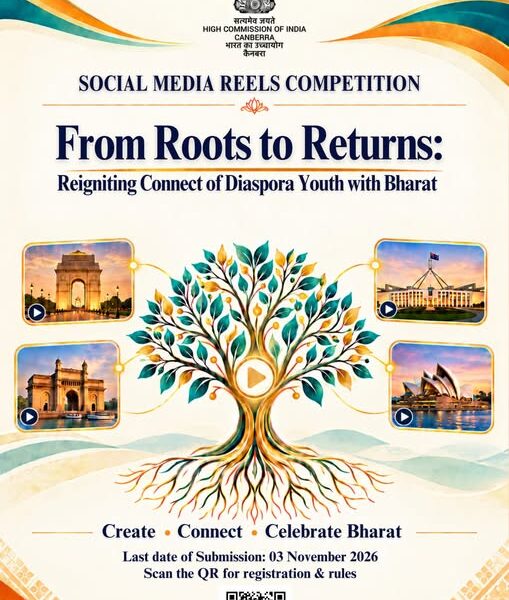 Indian High Commission invites diaspora youth to reels competition