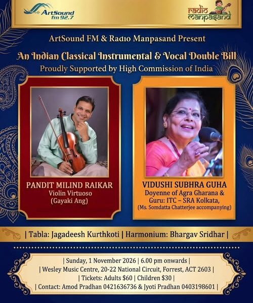 Canberra to host Indian classical music recital on November 1